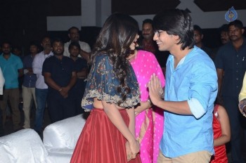 Eedo Rakam Aado Rakam Success Meet 1 - 51 of 105
