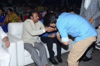 Eedo Rakam Aado Rakam Success Meet 1 - 53 of 105