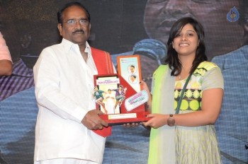 Eedo Rakam Aado Rakam Success Meet 1 - 54 of 105