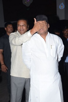 Eedo Rakam Aado Rakam Success Meet 1 - 55 of 105