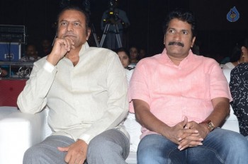 Eedo Rakam Aado Rakam Success Meet 1 - 58 of 105