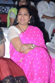 Eedo Rakam Aado Rakam Success Meet 1 - 62 of 105