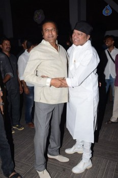 Eedo Rakam Aado Rakam Success Meet 1 - 85 of 105