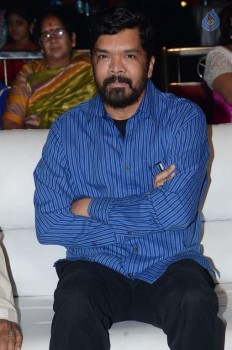 Eedo Rakam Aado Rakam Success Meet 1 - 87 of 105