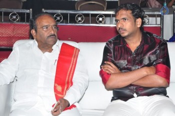 Eedo Rakam Aado Rakam Success Meet 1 - 88 of 105