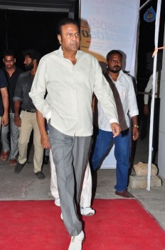 Eedo Rakam Aado Rakam Success Meet 1 - 90 of 105