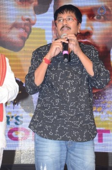 Eedo Rakam Aado Rakam Success Meet 1 - 92 of 105
