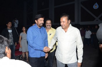 Eedo Rakam Aado Rakam Success Meet 1 - 95 of 105