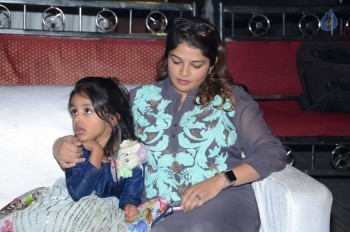 Eedo Rakam Aado Rakam Success Meet 1 - 102 of 105