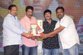 Eedo Rakam Aado Rakam Success Meet 2 - 7 of 104