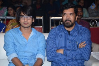 Eedo Rakam Aado Rakam Success Meet 2 - 14 of 104