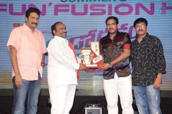 Eedo Rakam Aado Rakam Success Meet 2 - 16 of 104