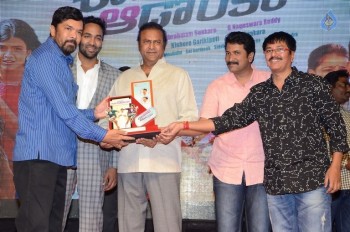 Eedo Rakam Aado Rakam Success Meet 2 - 27 of 104