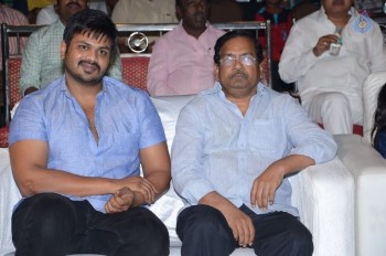 Eedo Rakam Aado Rakam Success Meet 2 - 28 of 104