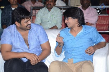 Eedo Rakam Aado Rakam Success Meet 2 - 31 of 104