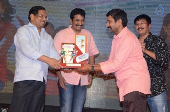 Eedo Rakam Aado Rakam Success Meet 2 - 32 of 104