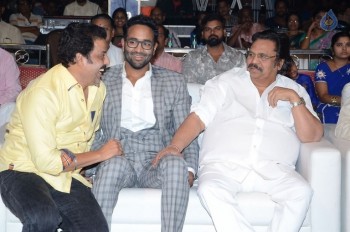 Eedo Rakam Aado Rakam Success Meet 2 - 34 of 104