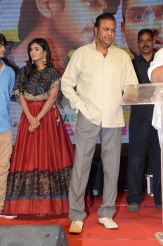 Eedo Rakam Aado Rakam Success Meet 2 - 36 of 104