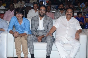 Eedo Rakam Aado Rakam Success Meet 2 - 40 of 104