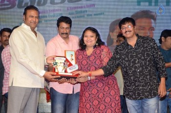 Eedo Rakam Aado Rakam Success Meet 2 - 41 of 104