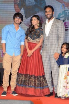 Eedo Rakam Aado Rakam Success Meet 2 - 45 of 104
