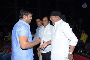 Eedo Rakam Aado Rakam Success Meet 2 - 54 of 104