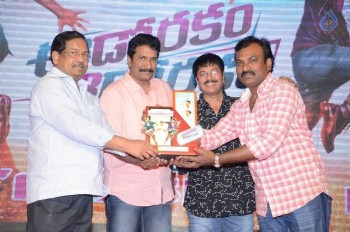 Eedo Rakam Aado Rakam Success Meet 2 - 63 of 104