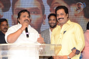 Eedo Rakam Aado Rakam Success Meet 2 - 85 of 104