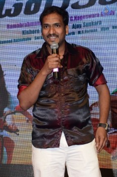 Eedo Rakam Aado Rakam Success Meet 2 - 90 of 104