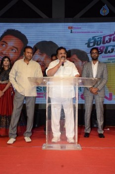 Eedo Rakam Aado Rakam Success Meet 2 - 98 of 104