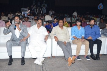 Eedo Rakam Aado Rakam Success Meet 2 - 102 of 104