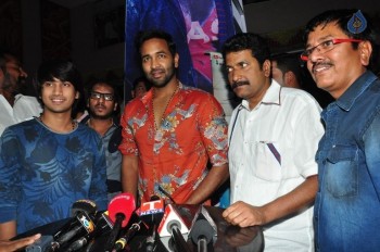 Eedo rakam Aado Rakam Team At Bramaramba Theater - 1 of 30