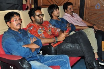 Eedo rakam Aado Rakam Team At Bramaramba Theater - 8 of 30