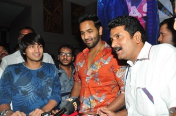 Eedo rakam Aado Rakam Team At Bramaramba Theater - 12 of 30