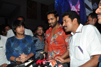 Eedo rakam Aado Rakam Team At Bramaramba Theater - 25 of 30