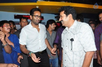 Eedo Rakam Aado Rakam Team at Prasads IMAX - 48 of 60