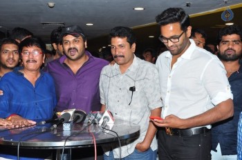 Eedo Rakam Aado Rakam Team at Prasads IMAX - 51 of 60