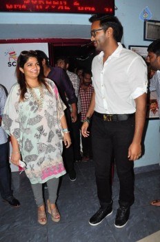 Eedo Rakam Aado Rakam Team at Prasads IMAX - 53 of 60