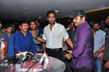 Eedo Rakam Aado Rakam Team at Prasads IMAX - 54 of 60