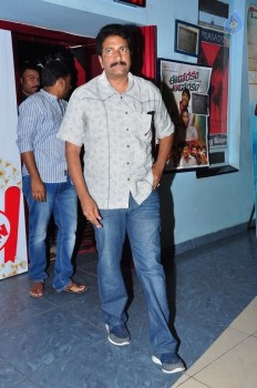 Eedo Rakam Aado Rakam Team at Prasads IMAX - 56 of 60