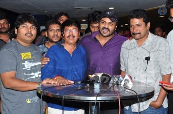 Eedo Rakam Aado Rakam Team at Prasads IMAX - 59 of 60