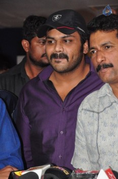 Eedo Rakam Aado Rakam Team at Prasads IMAX - 61 of 60