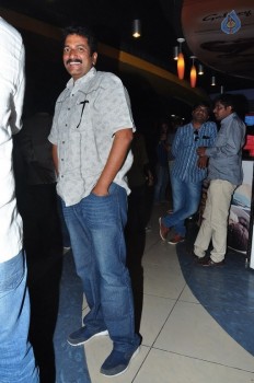 Eedo Rakam Aado Rakam Team at Prasads IMAX - 62 of 60