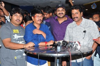 Eedo Rakam Aado Rakam Team at Prasads IMAX - 23 of 60