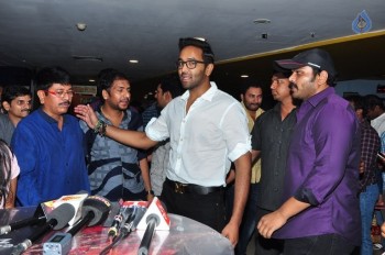 Eedo Rakam Aado Rakam Team at Prasads IMAX - 24 of 60