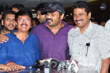 Eedo Rakam Aado Rakam Team at Prasads IMAX - 29 of 60