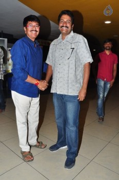Eedo Rakam Aado Rakam Team at Prasads IMAX - 42 of 60