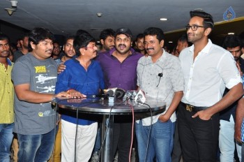 Eedo Rakam Aado Rakam Team at Prasads IMAX - 43 of 60