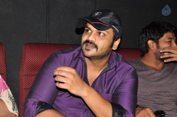 Eedo Rakam Aado Rakam Team at Prasads IMAX - 44 of 60