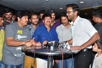 Eedo Rakam Aado Rakam Team at Prasads IMAX - 47 of 60